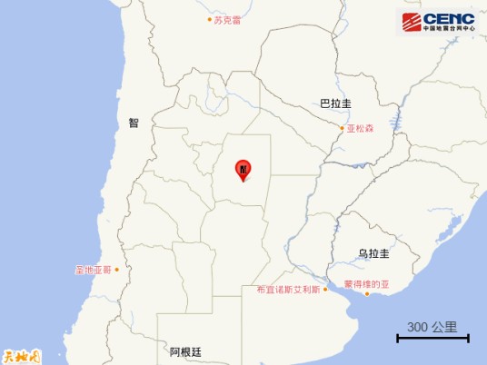 5·19阿根廷地震