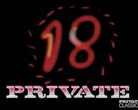 Private Video Magazine 18