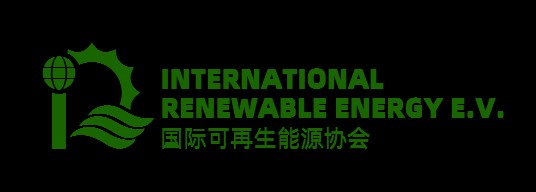 国际可再生能源协会