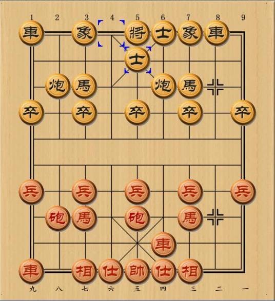 中炮横车对反宫马（中国象棋布局）