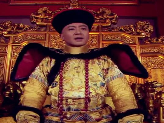 光绪（电视剧《神医喜来乐传奇》中的角色）