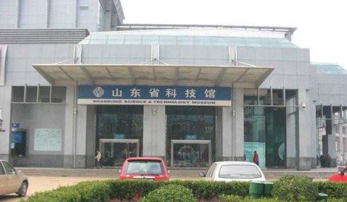 山东省科技馆儿童科技园