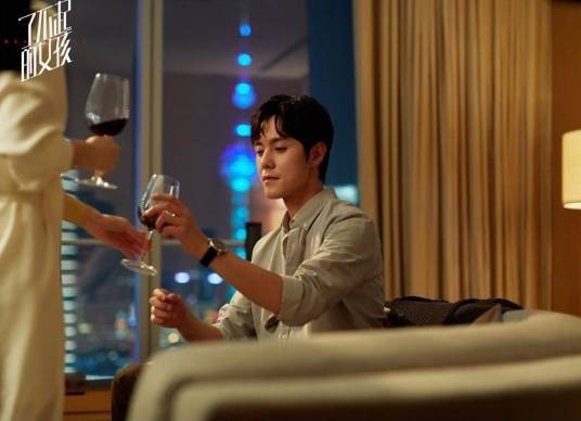 姚远（2020年电视剧《了不起的女孩》中的男主角）