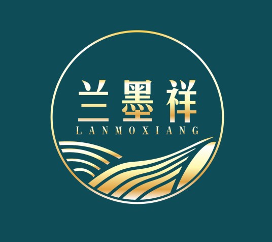 兰墨祥
