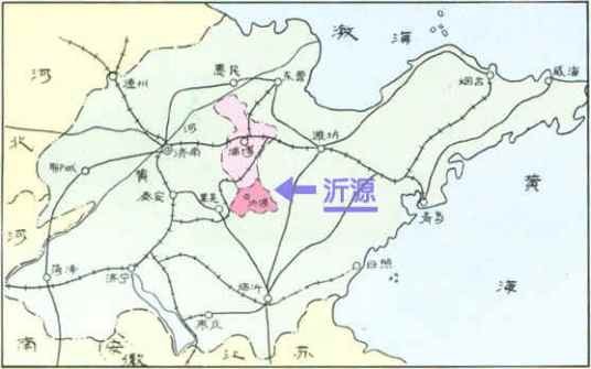 沂源现象