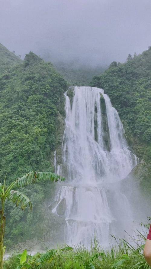滴水潭