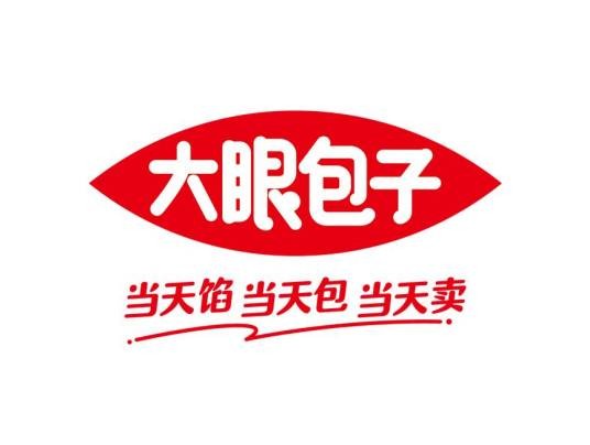 大眼包子