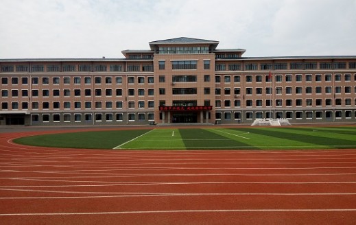 长春市双阳区第一实验小学