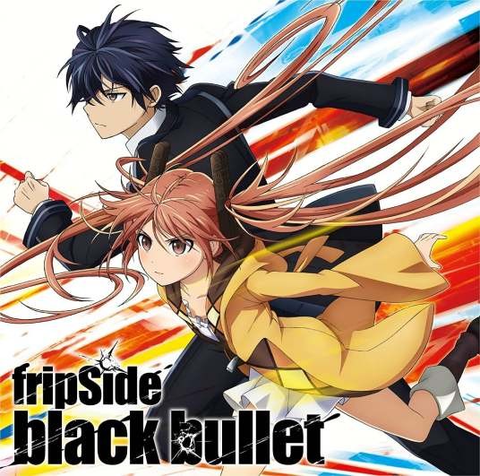 black bullet（fripSide演唱的歌曲）