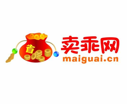 卖乖网