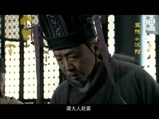 袁隗（东汉大臣）
