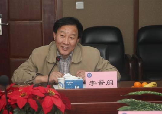 李晋闽（中国科学院半导体研究所研究员、博导）