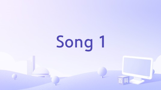 Song 1