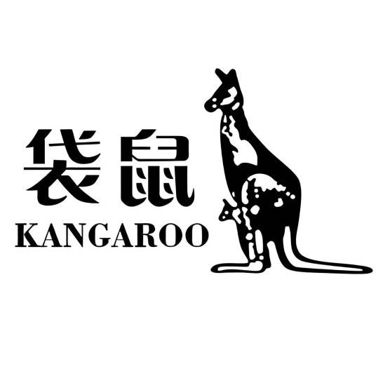 袋鼠KANGAROO女包