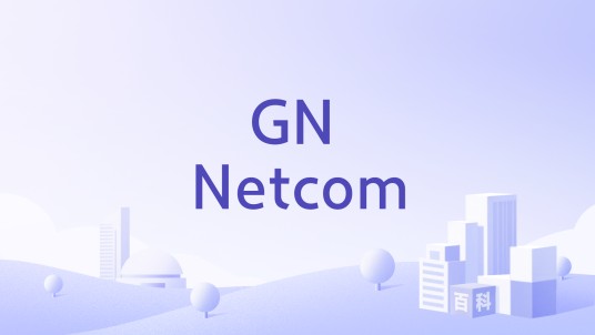 GN Netcom