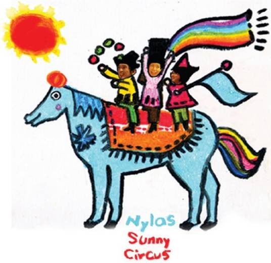太阳马戏班