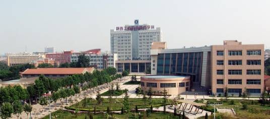 陕西工业职业技术学院信息工程学院