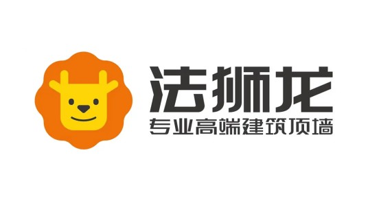 法狮龙