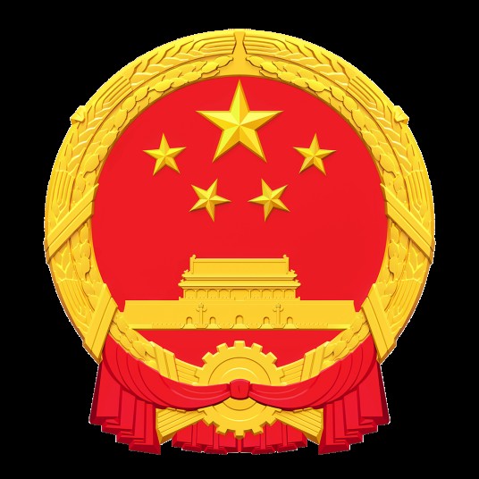 全国人民代表大会常务委员会关于修改《中华人民共和国个人所得税法》的决定（2011年6月30日全国人大常委会通过的决定）