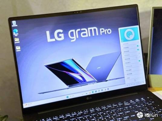 LG gram Pro