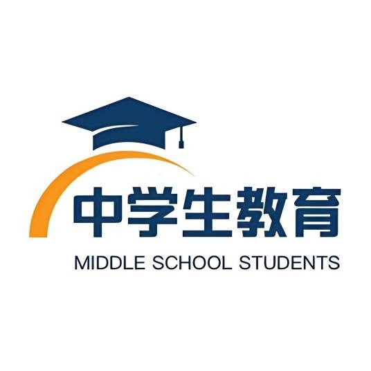 知行中学生教育