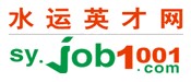水运英才网