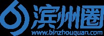 滨州圈