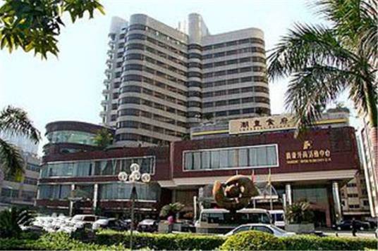 广东外商活动中心