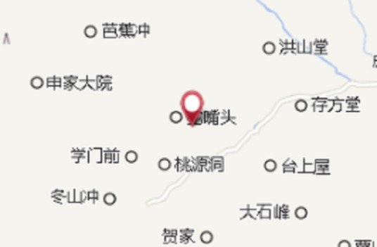 犀牛堂