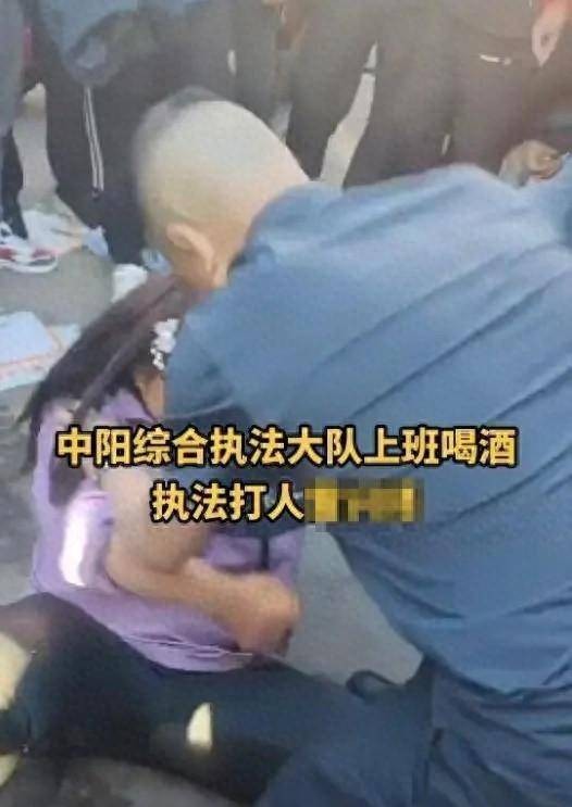 4·23中阳男女街头互扇耳光事件