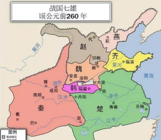 秦赵之战
