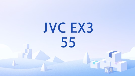 JVC EX355