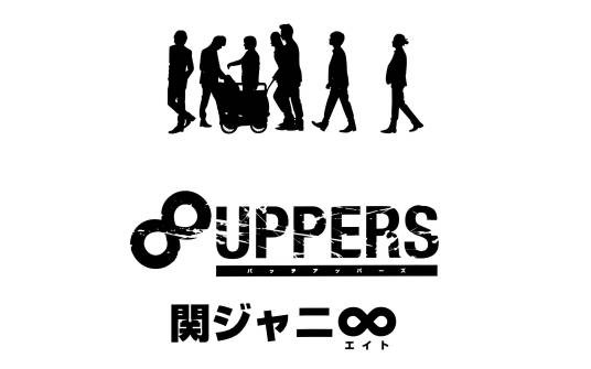 8uppers