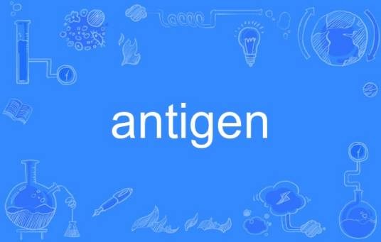 Antigen