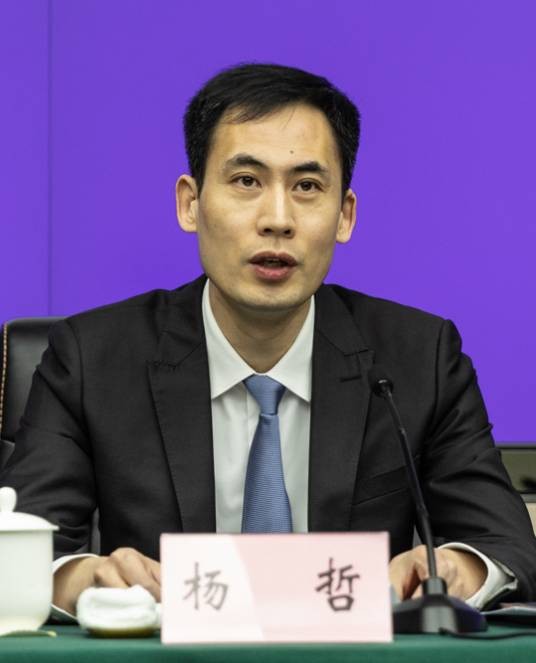 杨哲（辽宁省铁岭市委常委、市纪委书记、市监委代理主任）
