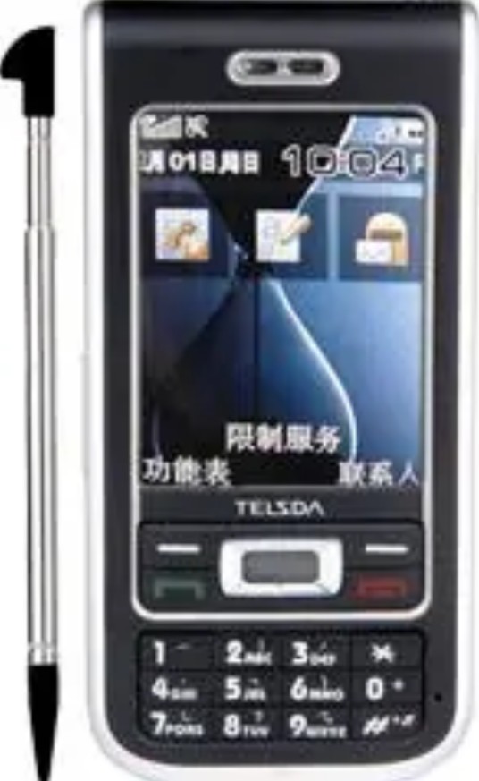 天时达A501D