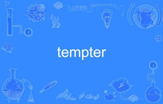 tempter