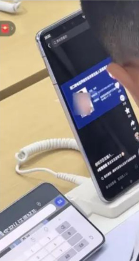 2025年小孩哥用通缉犯身份证认证游戏事件
