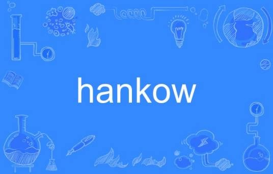 hankow