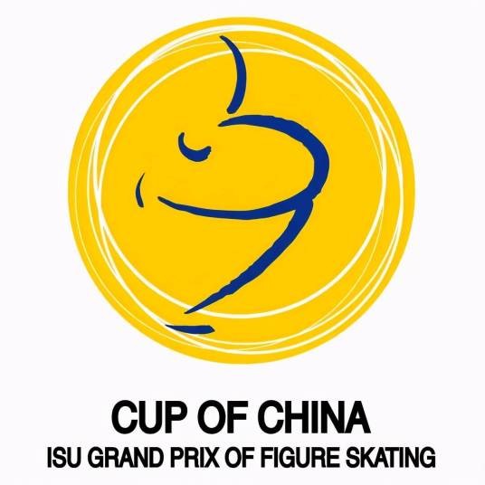 2009年中国杯世界花样滑冰大奖赛