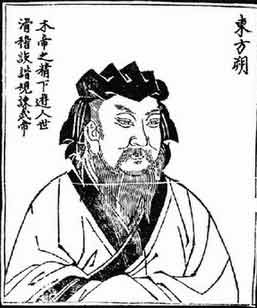 据地歌