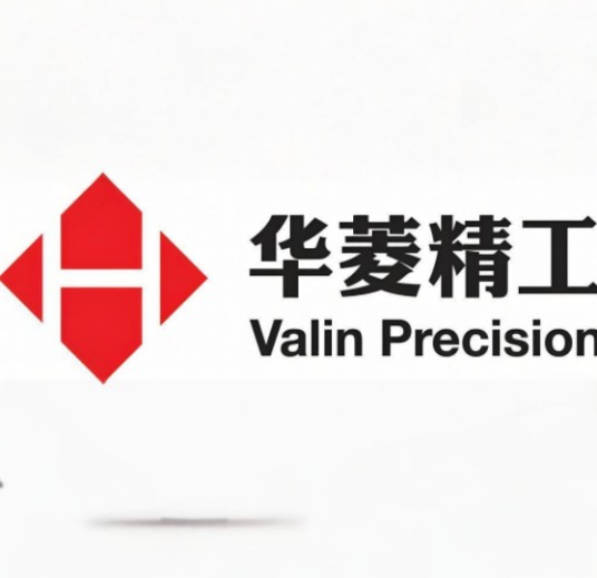 宣城市华菱精工科技股份有限公司