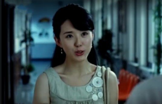 白小白（爱情片《四个丘比特》中的角色）