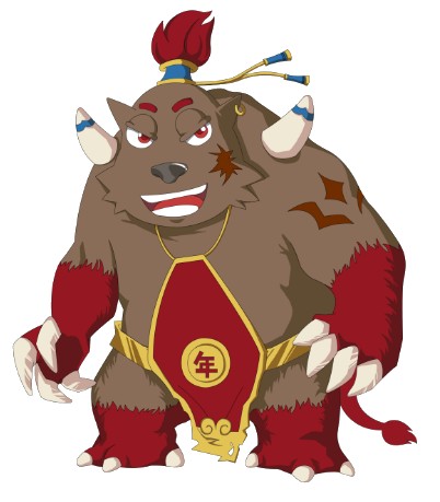 年兽（动画《节庆守护者之年兽出没》中的反派角色）