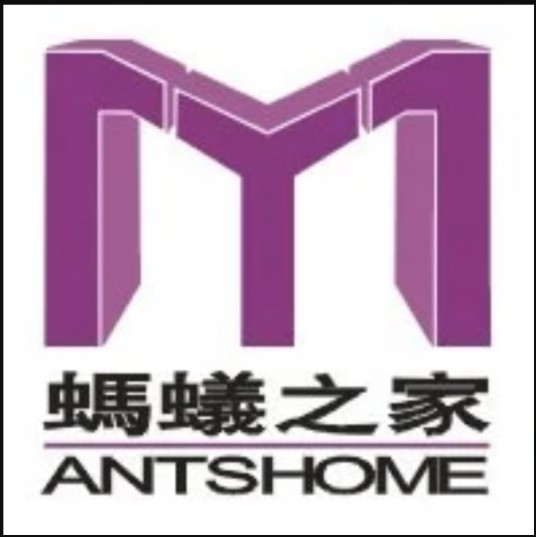 安徽蚂蚁之家装饰设计工程有限公司