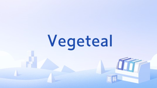 Vegeteal