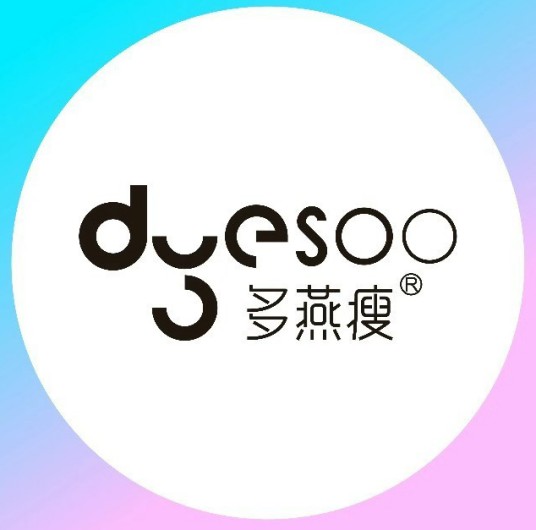 广州多燕瘦健康管理有限公司