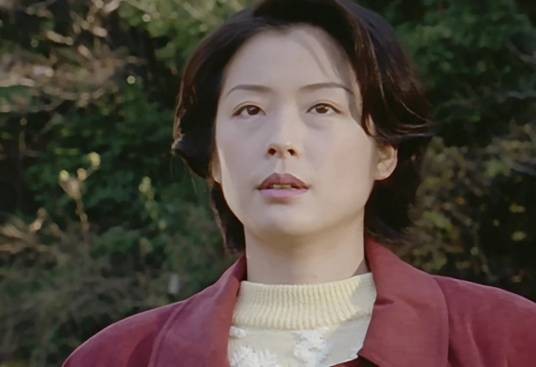 稻森京子