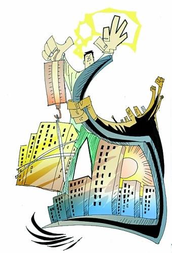 北京市人民政府贯彻落实国务院关于坚决遏制部分城市房价过快上涨文件的通知