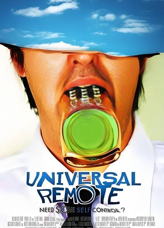万能遥控器（2007年Gary Hardwick执导的电影）